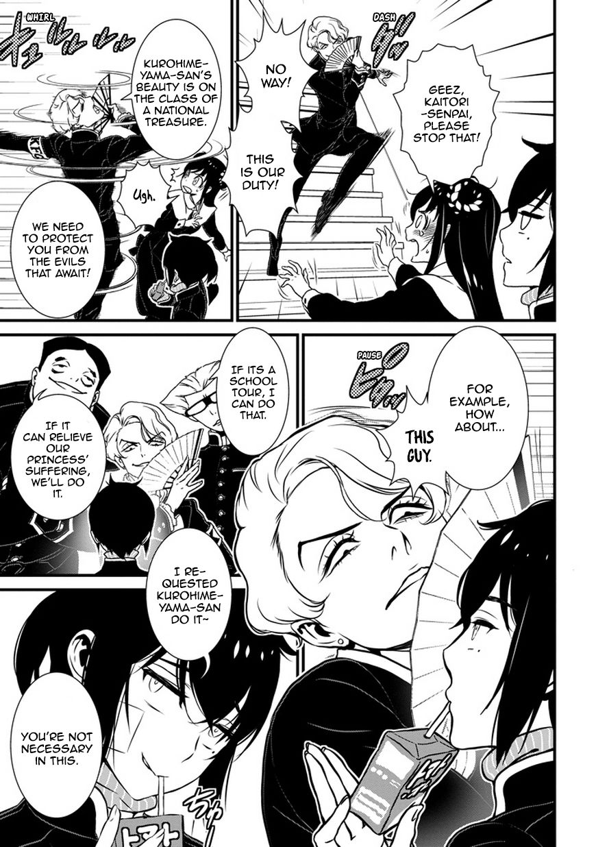 Inukai x Tribe Chapter 2 page 16 - Chapter 2 : Vector. 02
