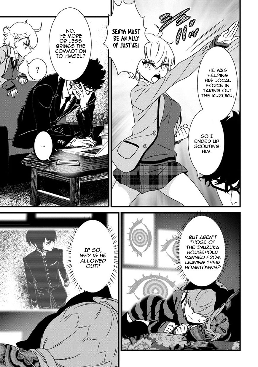 Inukai x Tribe Chapter 2 page 20 - Chapter 2 : Vector. 02