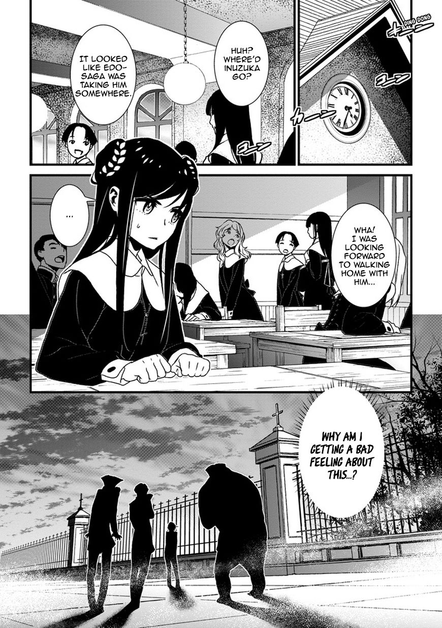 Inukai x Tribe Chapter 2 page 21 - Chapter 2 : Vector. 02