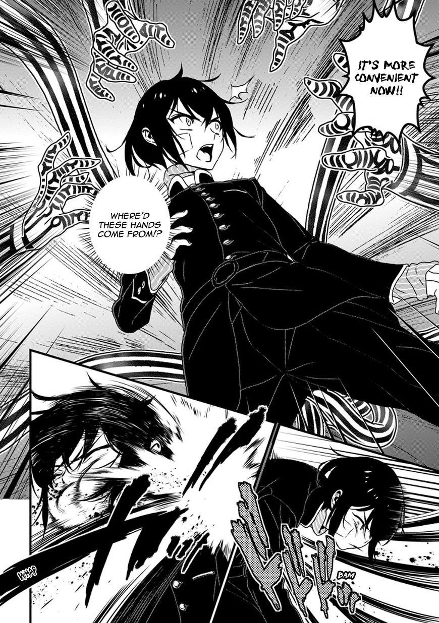 Inukai x Tribe Chapter 2 page 23 - Chapter 2 : Vector. 02