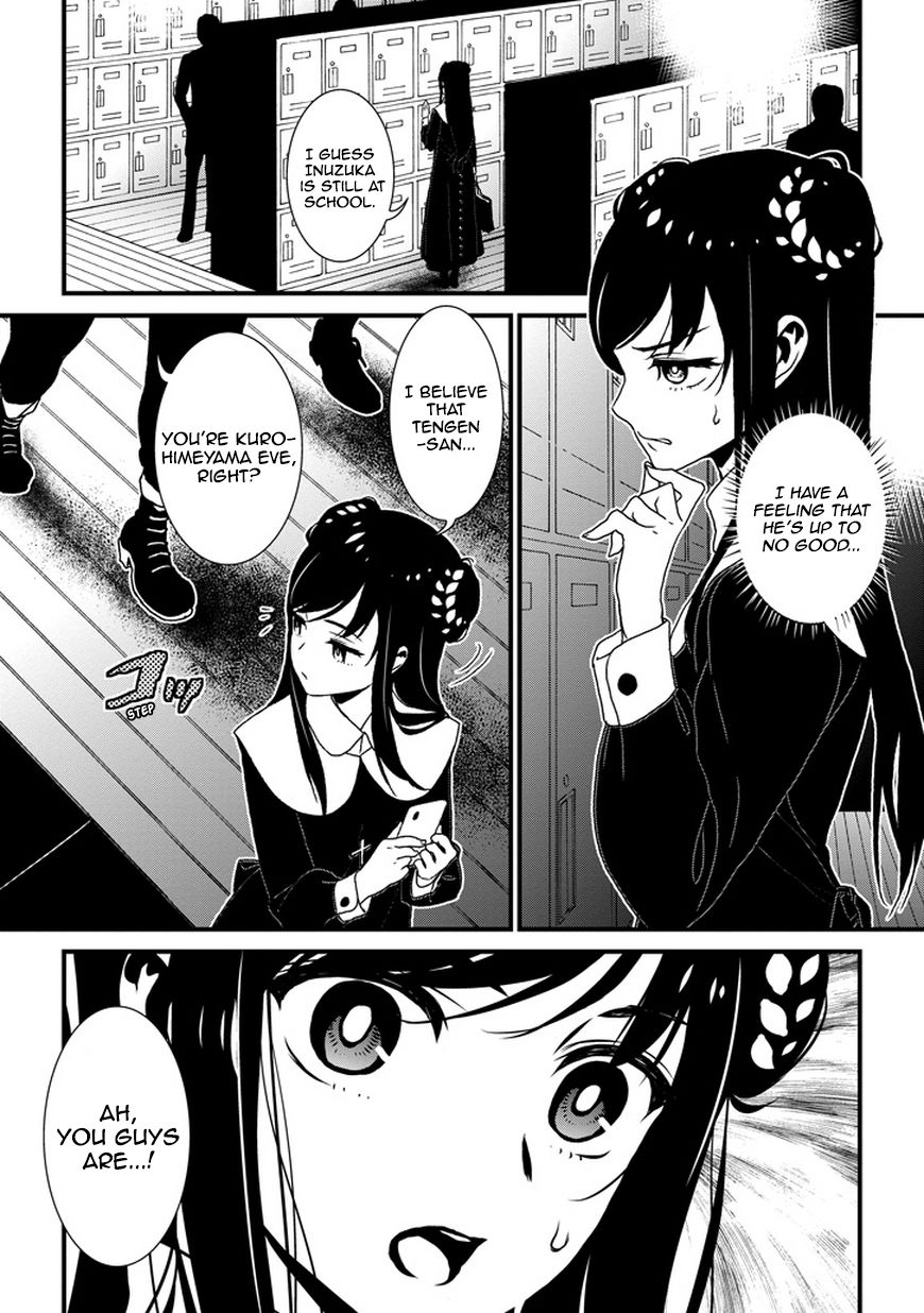 Inukai x Tribe Chapter 2 page 26 - Chapter 2 : Vector. 02