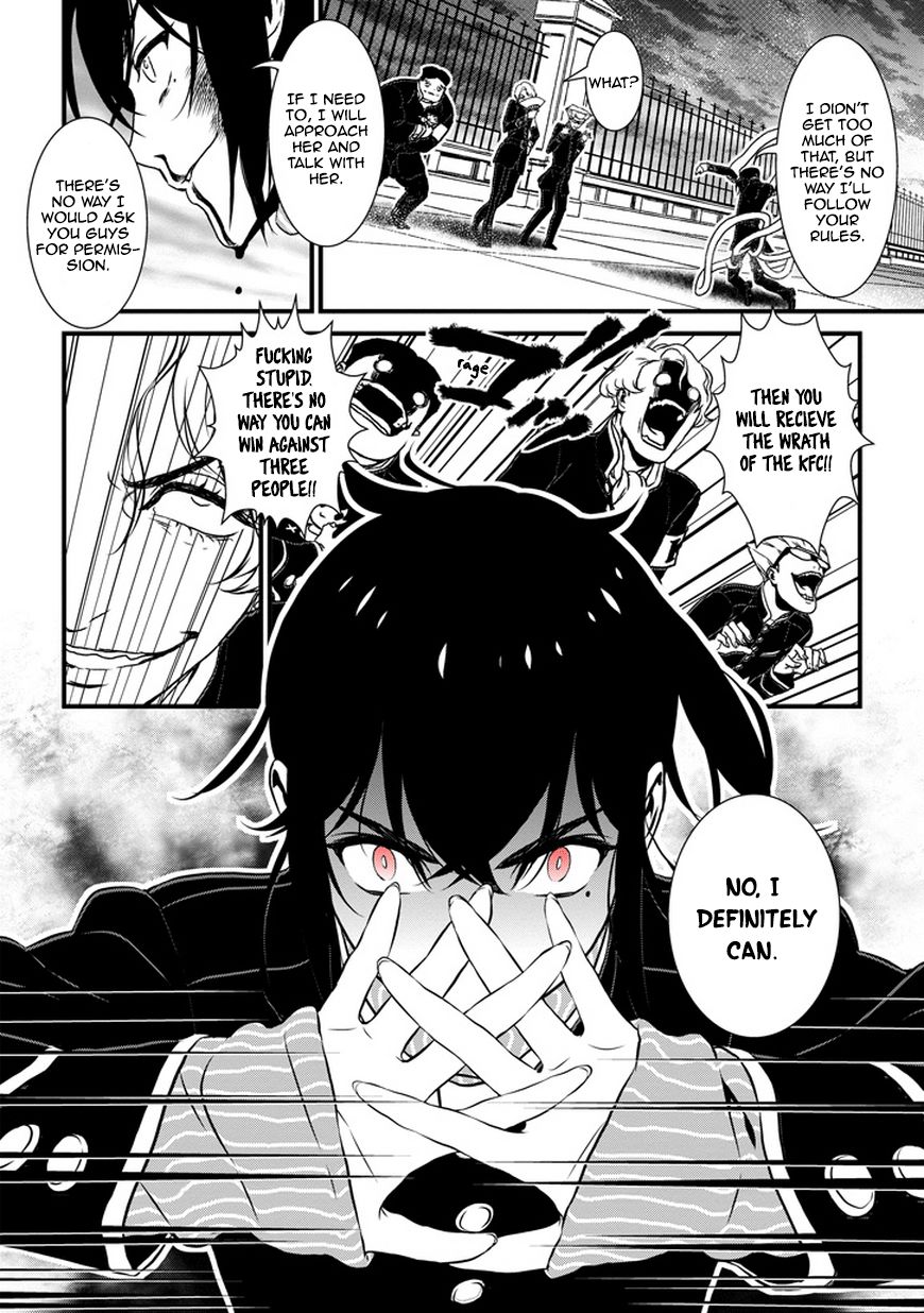 Inukai x Tribe Chapter 2 page 27 - Chapter 2 : Vector. 02