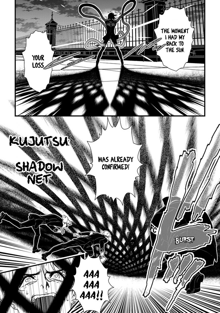 Inukai x Tribe Chapter 2 page 28 - Chapter 2 : Vector. 02