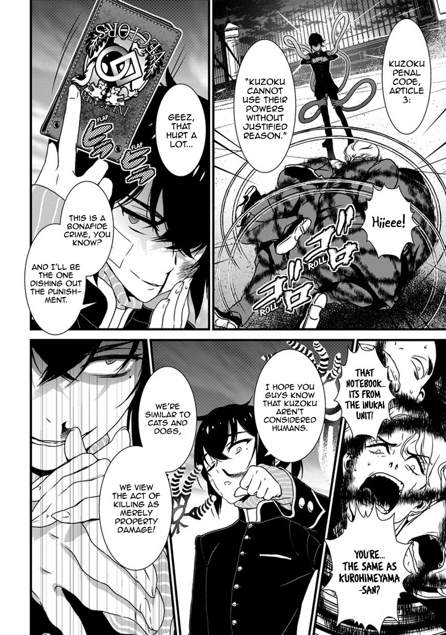 Inukai x Tribe Chapter 2 page 29 - Chapter 2 : Vector. 02
