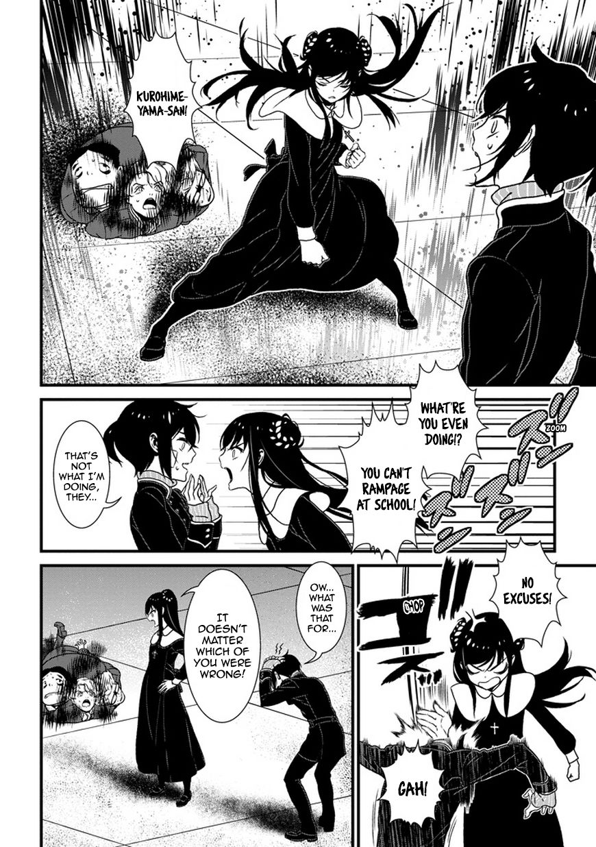 Inukai x Tribe Chapter 2 page 32 - Chapter 2 : Vector. 02