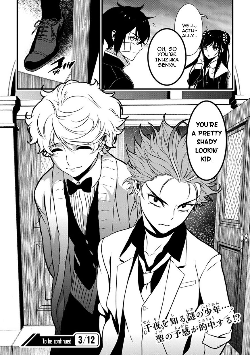Inukai x Tribe Chapter 2 page 34 - Chapter 2 : Vector. 02