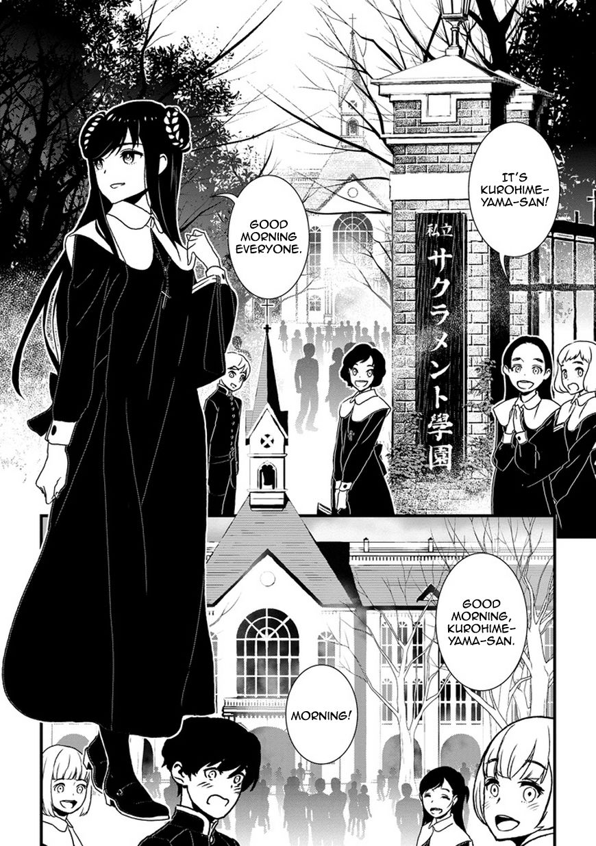 Inukai x Tribe Chapter 2 page 5 - Chapter 2 : Vector. 02