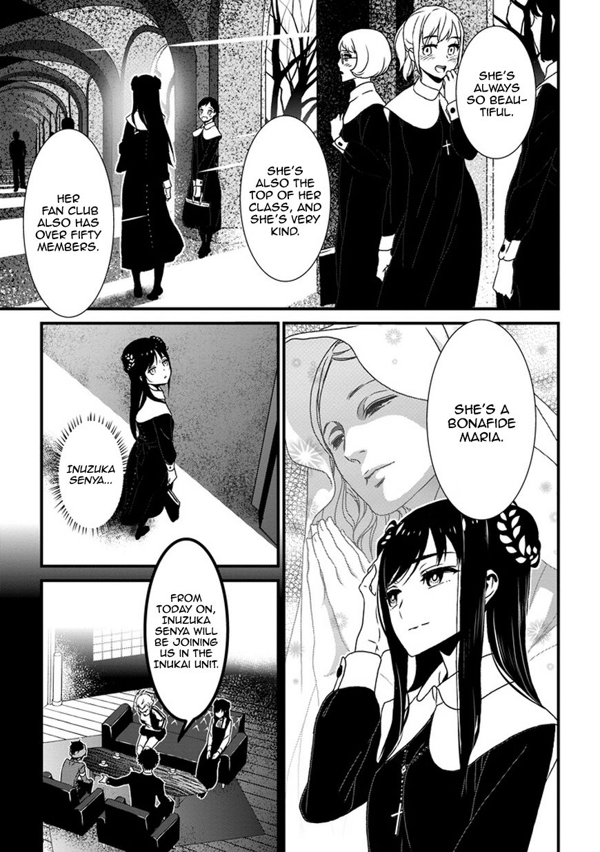 Inukai x Tribe Chapter 2 page 6 - Chapter 2 : Vector. 02