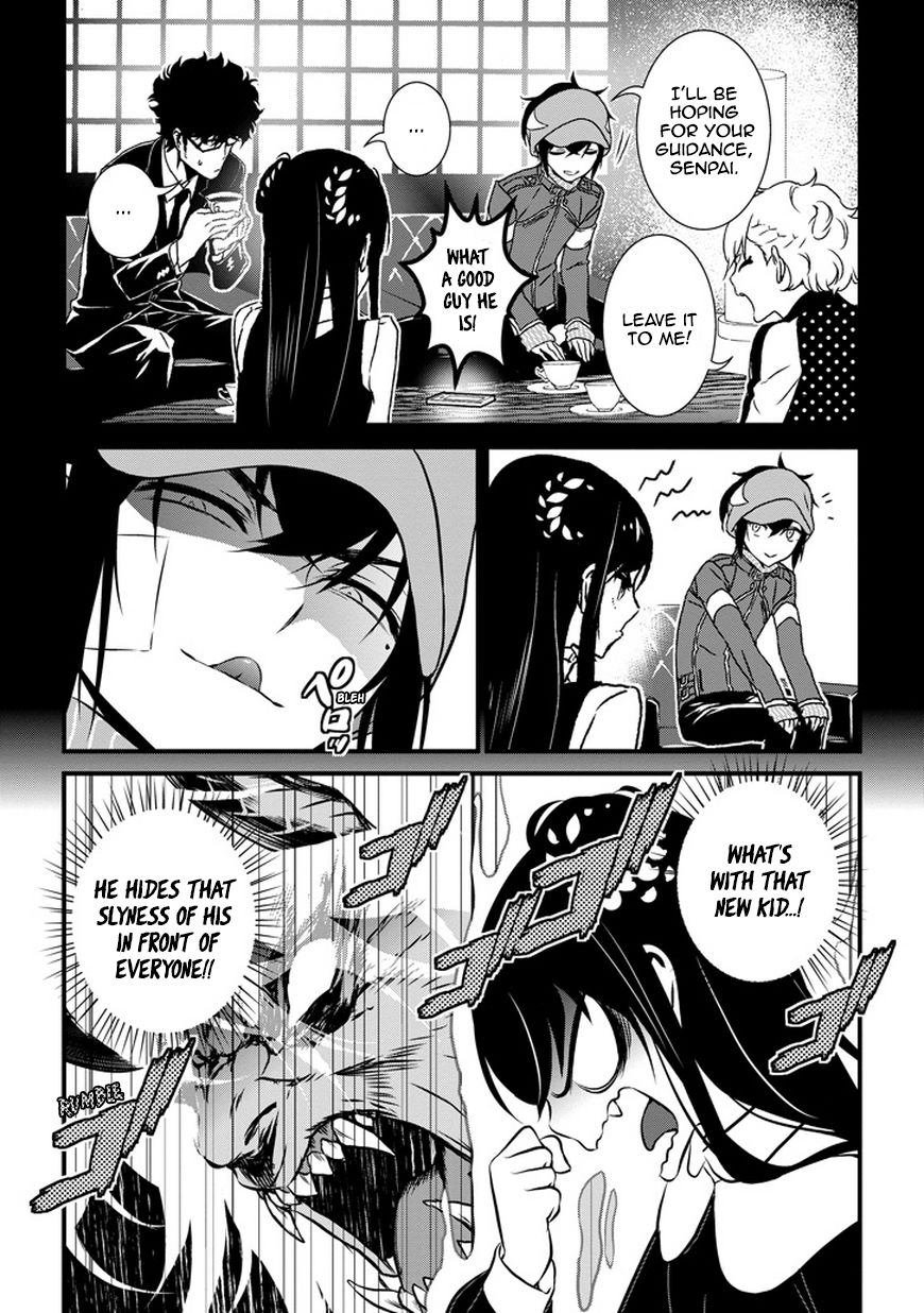 Inukai x Tribe Chapter 2 page 7 - Chapter 2 : Vector. 02