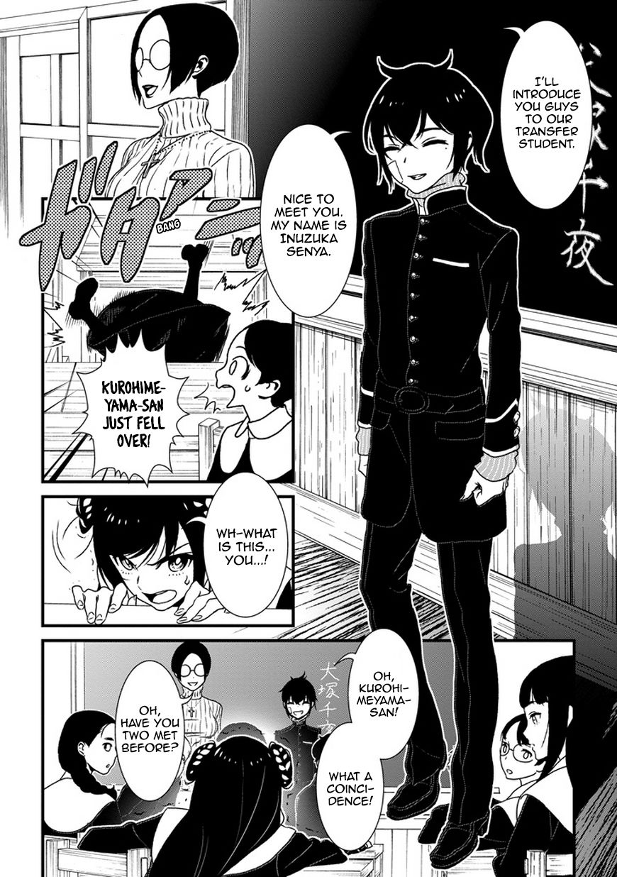Inukai x Tribe Chapter 2 page 9 - Chapter 2 : Vector. 02