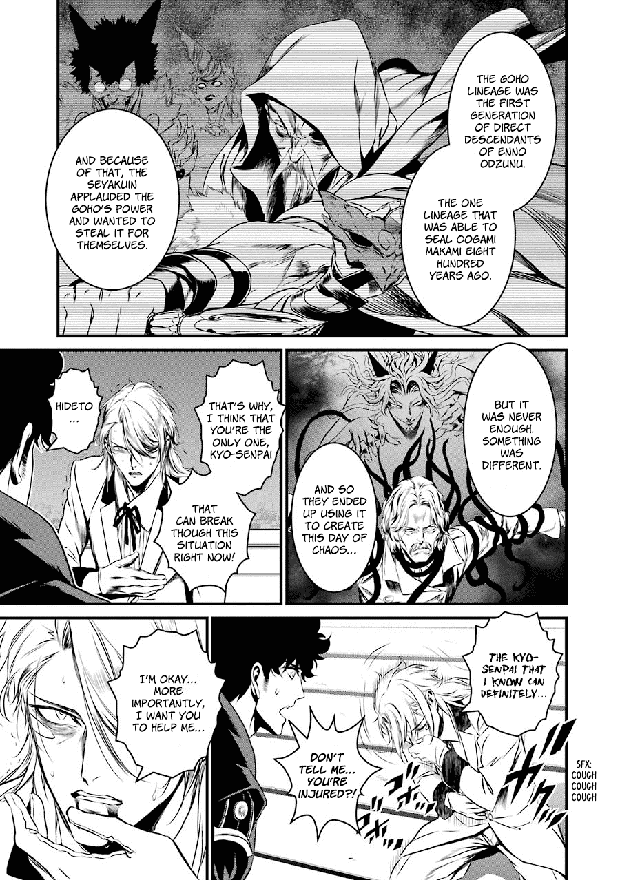 Inukai x Tribe Chapter 20 page 10 - Chapter 20