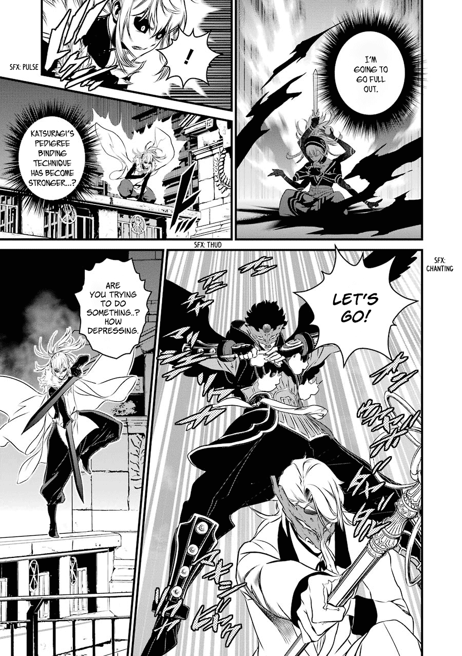 Inukai x Tribe Chapter 20 page 12 - Chapter 20