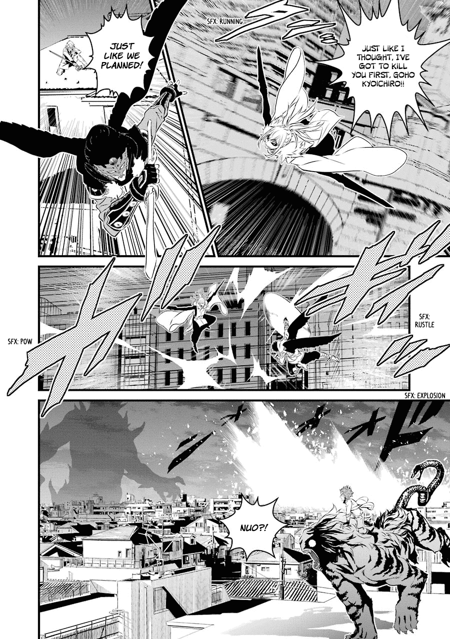 Inukai x Tribe Chapter 20 page 13 - Chapter 20