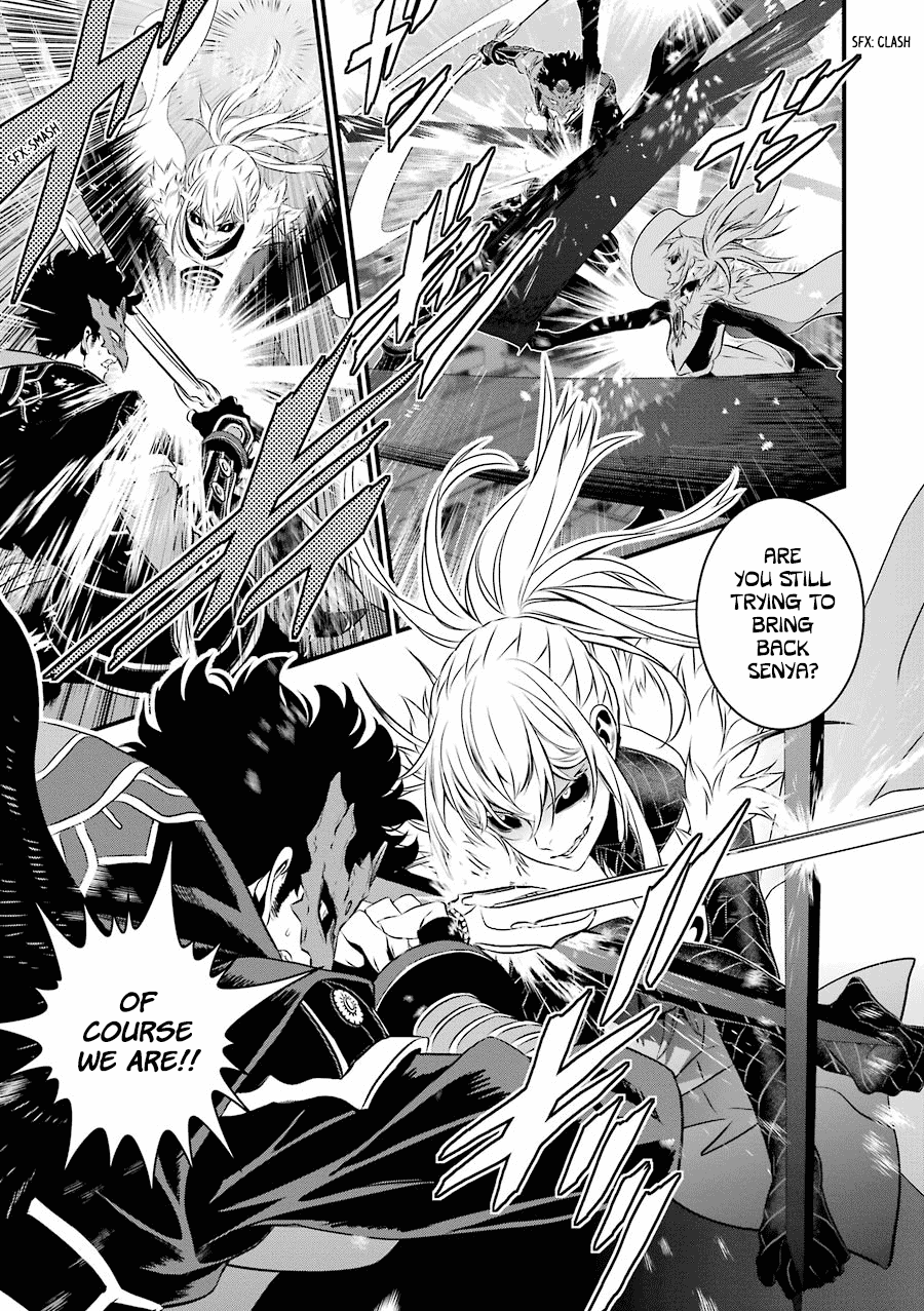 Inukai x Tribe Chapter 20 page 14 - Chapter 20