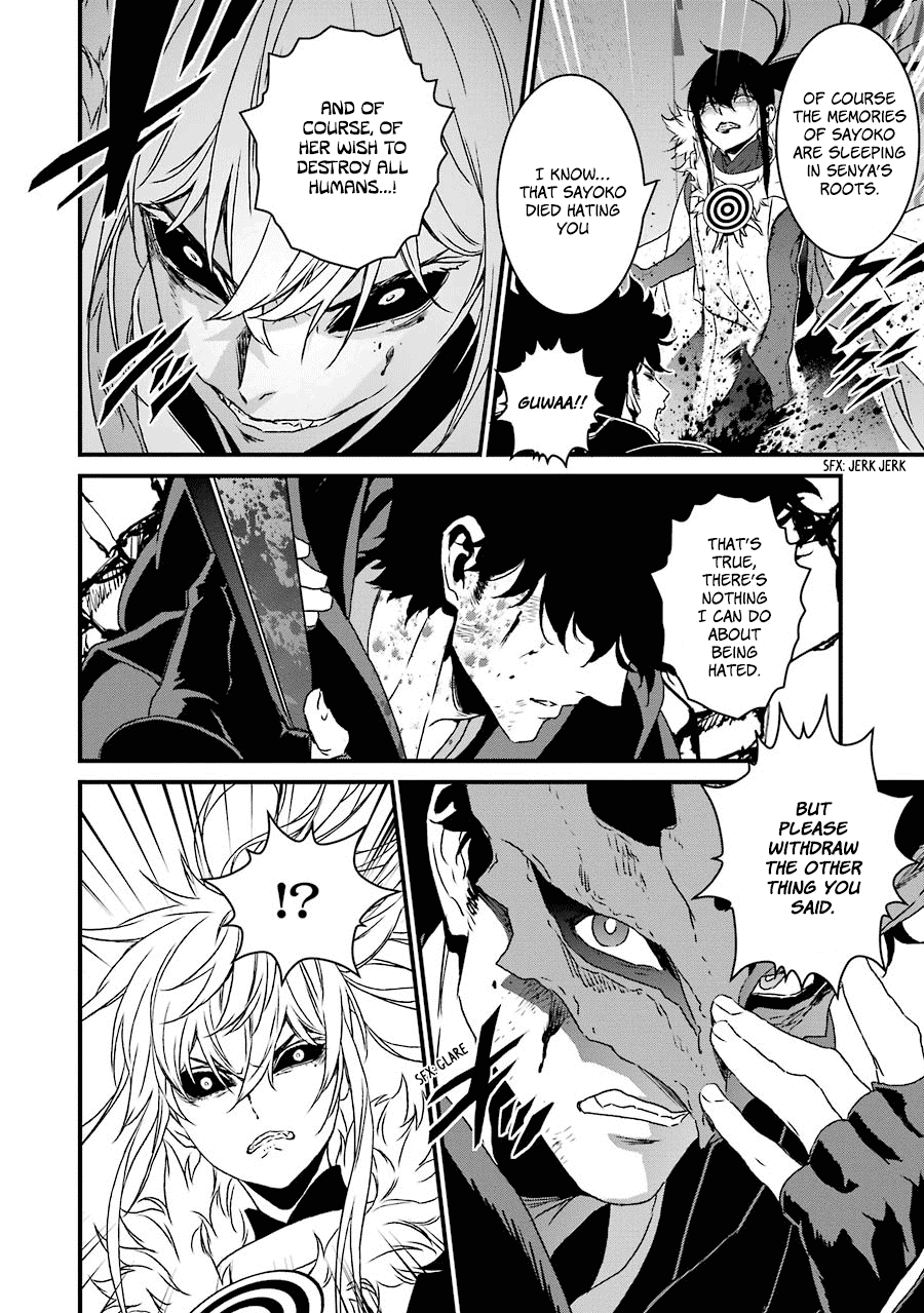 Inukai x Tribe Chapter 20 page 17 - Chapter 20