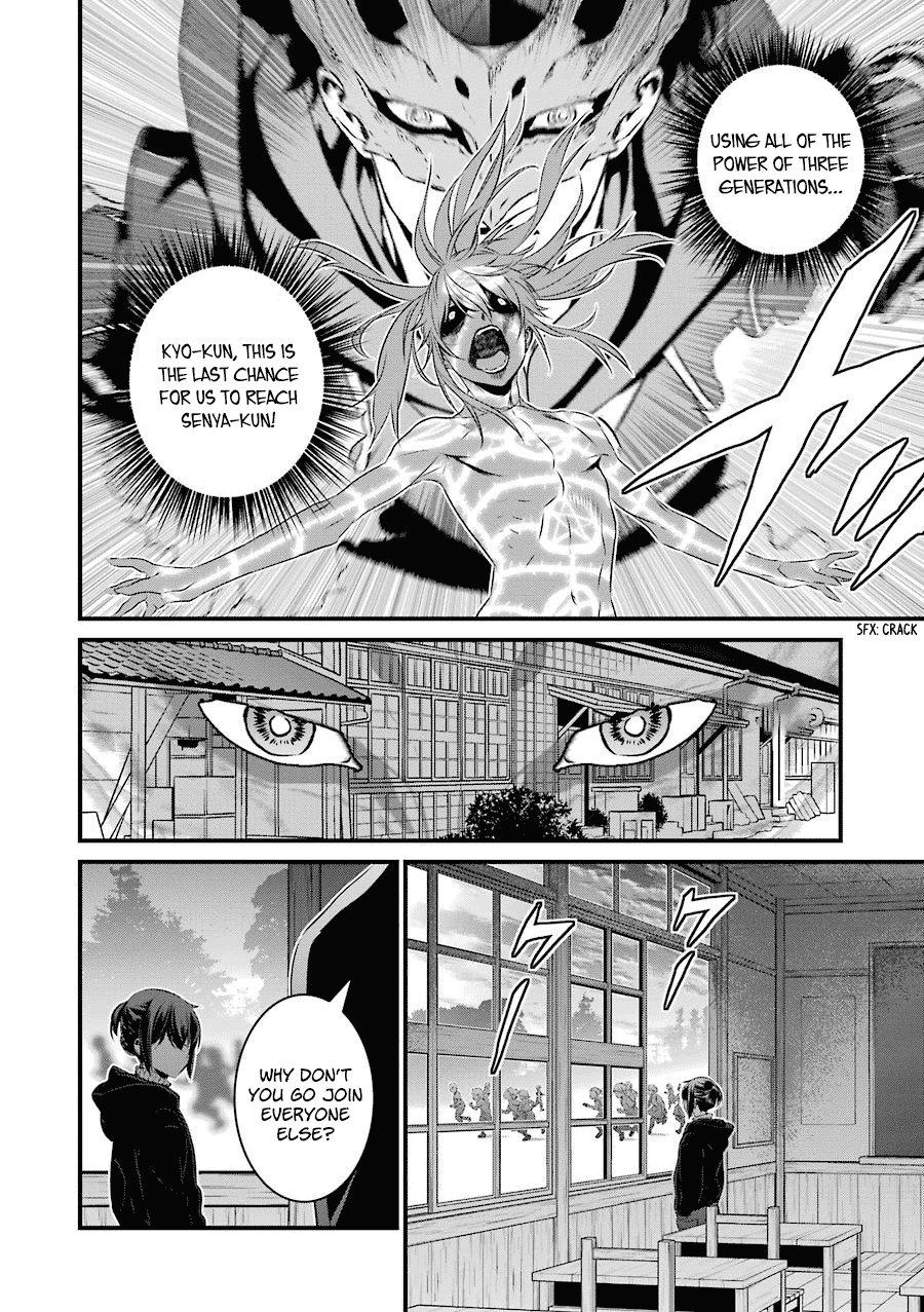 Inukai x Tribe Chapter 20 page 19 - Chapter 20