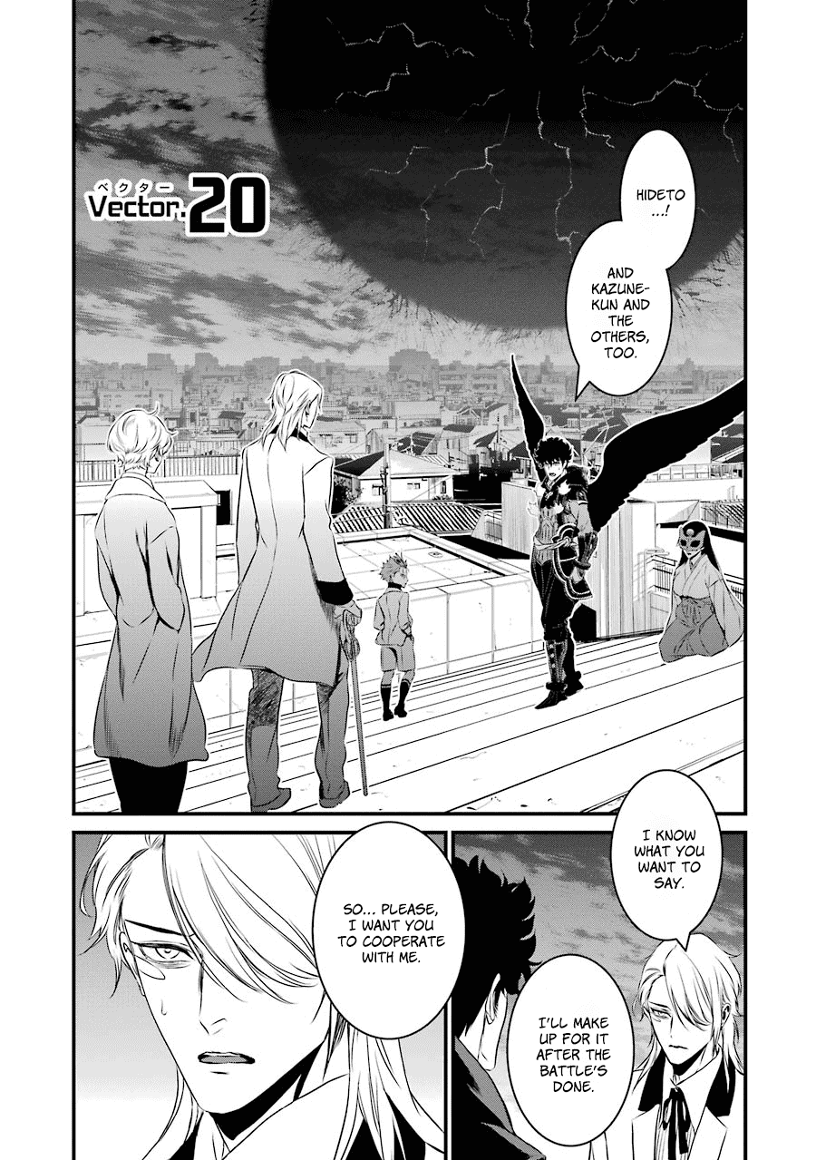 Inukai x Tribe Chapter 20 page 2 - Chapter 20