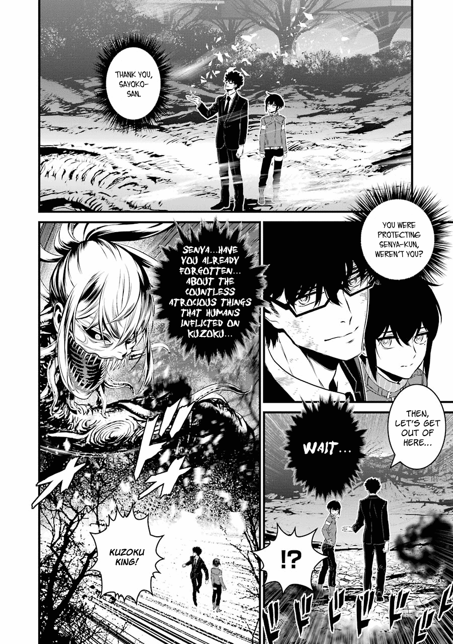 Inukai x Tribe Chapter 20 page 25 - Chapter 20