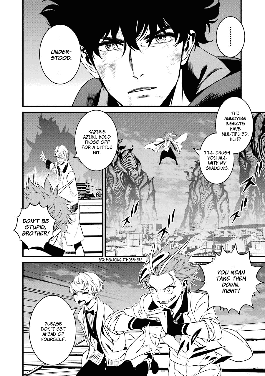 Inukai x Tribe Chapter 20 page 3 - Chapter 20