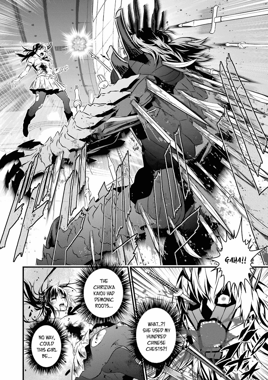 Inukai x Tribe Chapter 20 page 31 - Chapter 20