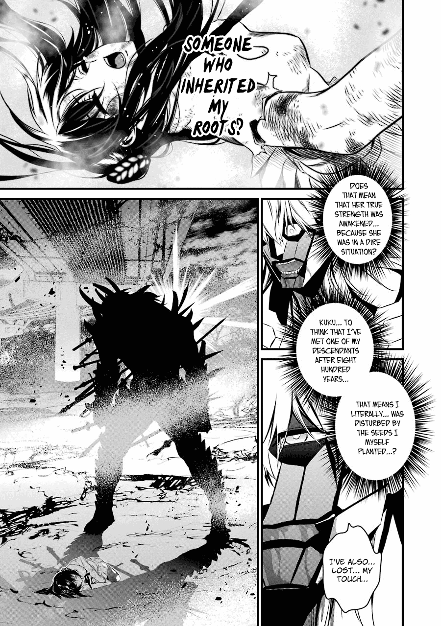 Inukai x Tribe Chapter 20 page 32 - Chapter 20