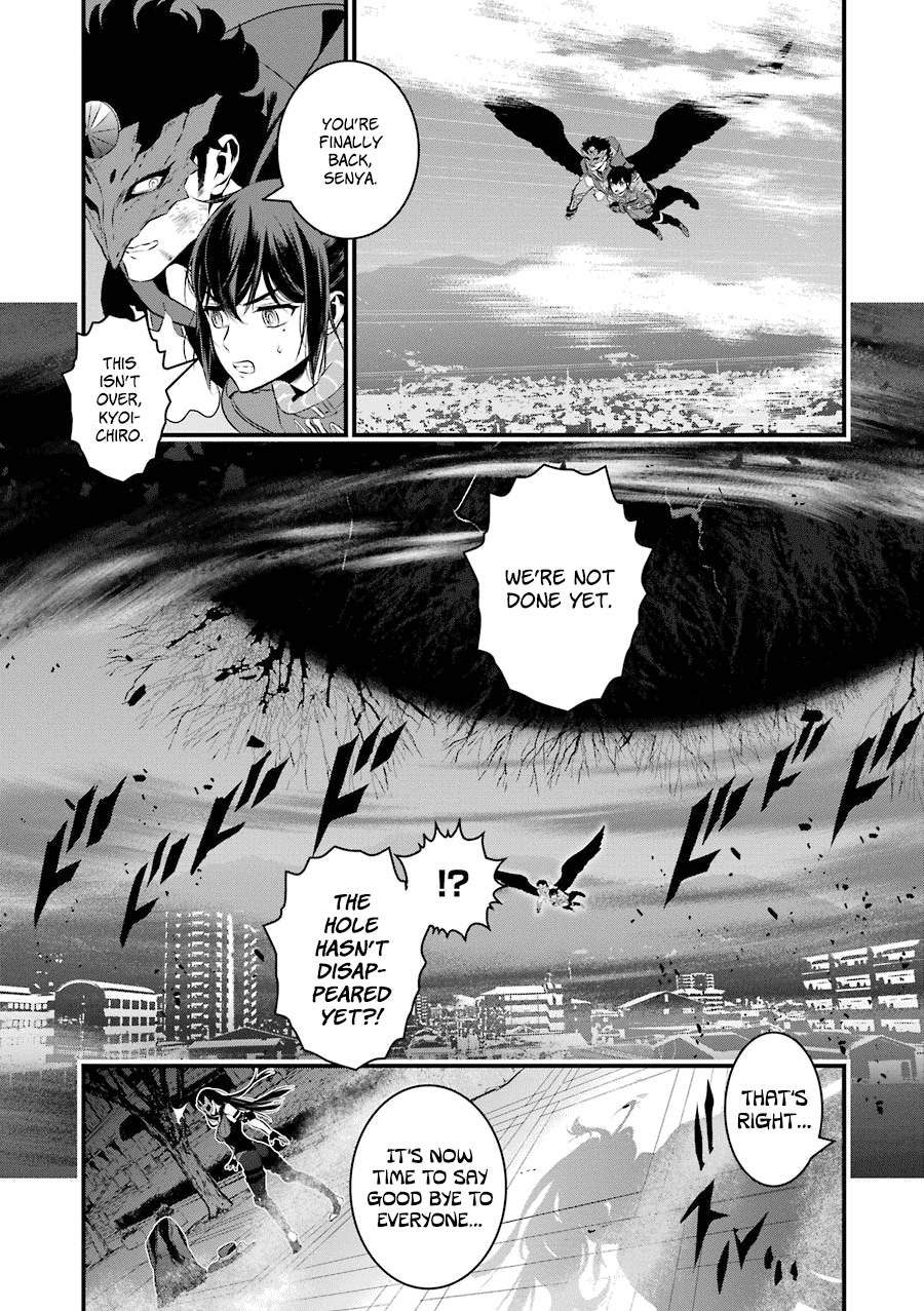 Inukai x Tribe Chapter 20 page 34 - Chapter 20