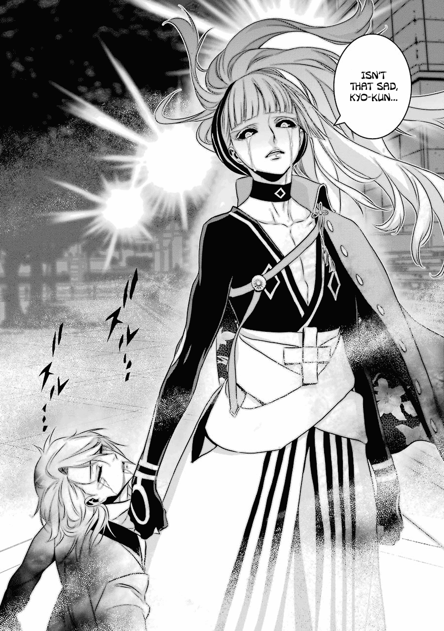 Inukai x Tribe Chapter 20 page 35 - Chapter 20