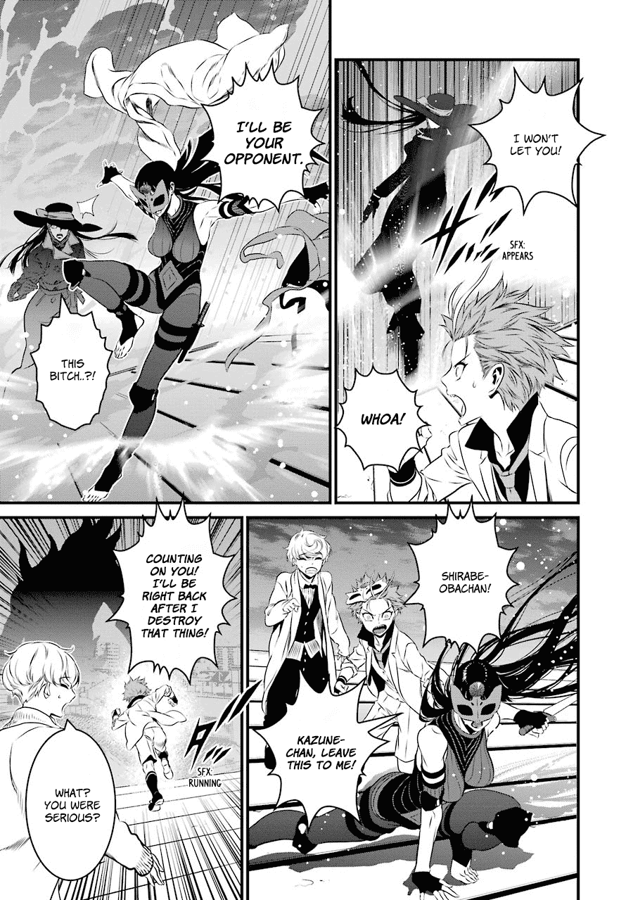 Inukai x Tribe Chapter 20 page 4 - Chapter 20