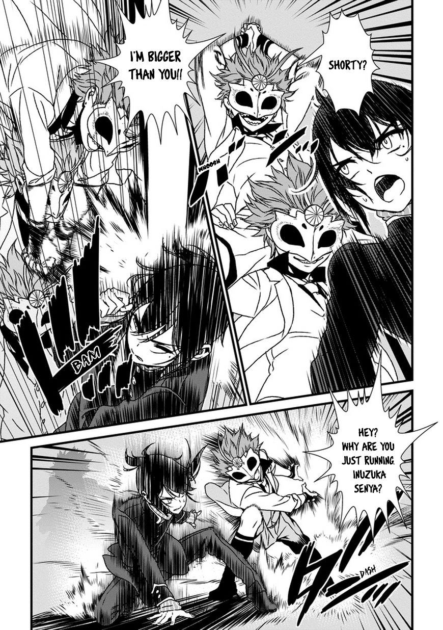 Inukai x Tribe Chapter 3 page 10 - Chapter 3 : Vector. 03