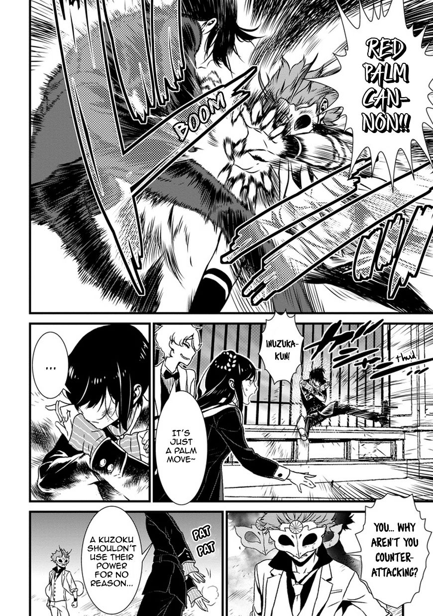 Inukai x Tribe Chapter 3 page 11 - Chapter 3 : Vector. 03