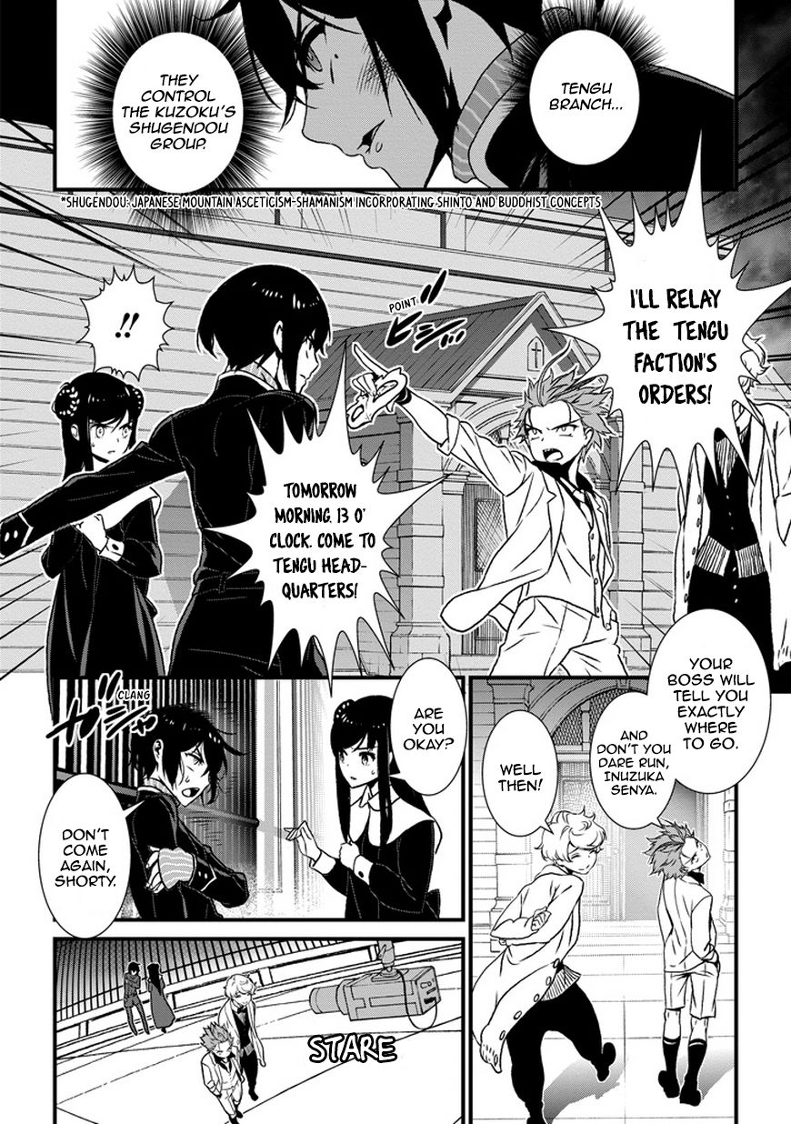 Inukai x Tribe Chapter 3 page 13 - Chapter 3 : Vector. 03