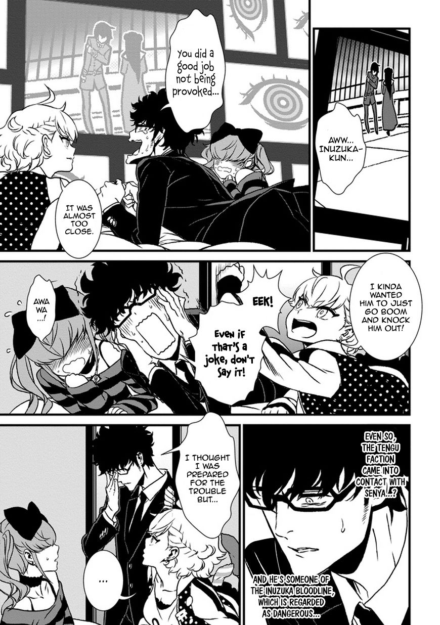 Inukai x Tribe Chapter 3 page 14 - Chapter 3 : Vector. 03