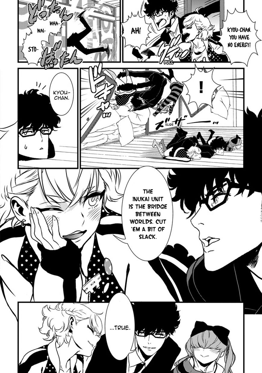 Inukai x Tribe Chapter 3 page 15 - Chapter 3 : Vector. 03