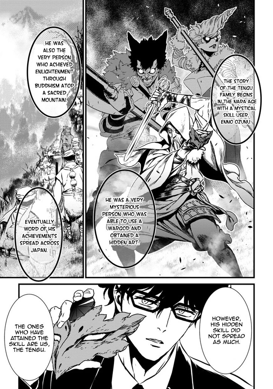 Inukai x Tribe Chapter 3 page 18 - Chapter 3 : Vector. 03