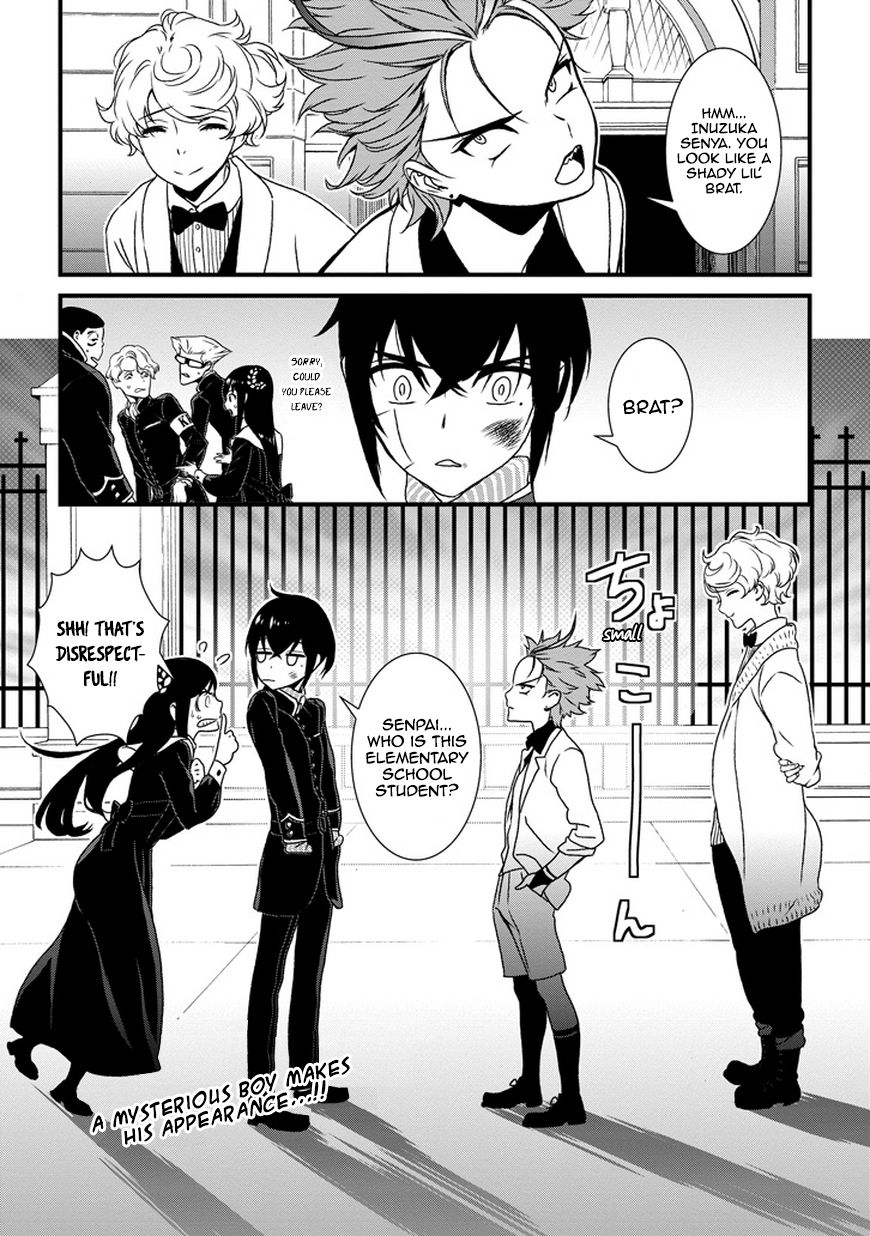 Inukai x Tribe Chapter 3 page 2 - Chapter 3 : Vector. 03