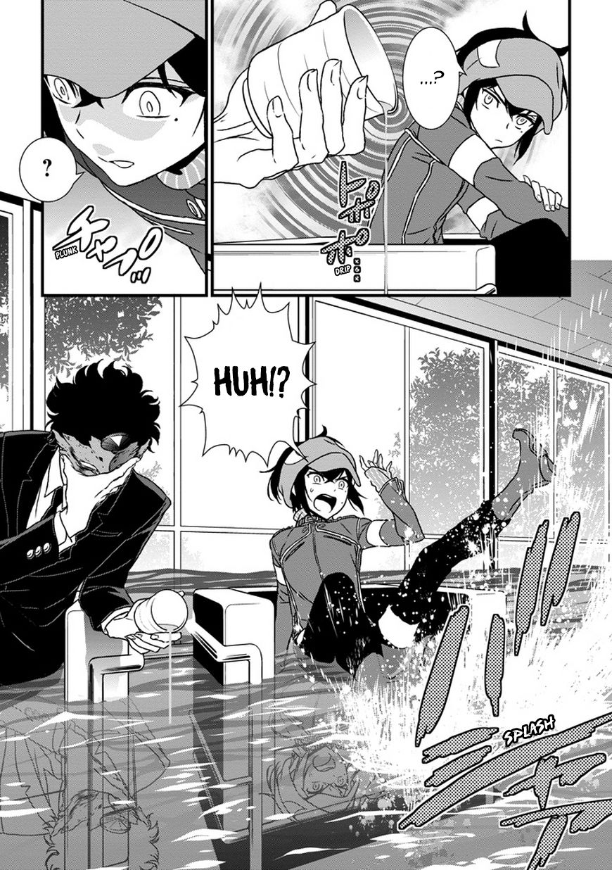 Inukai x Tribe Chapter 3 page 20 - Chapter 3 : Vector. 03