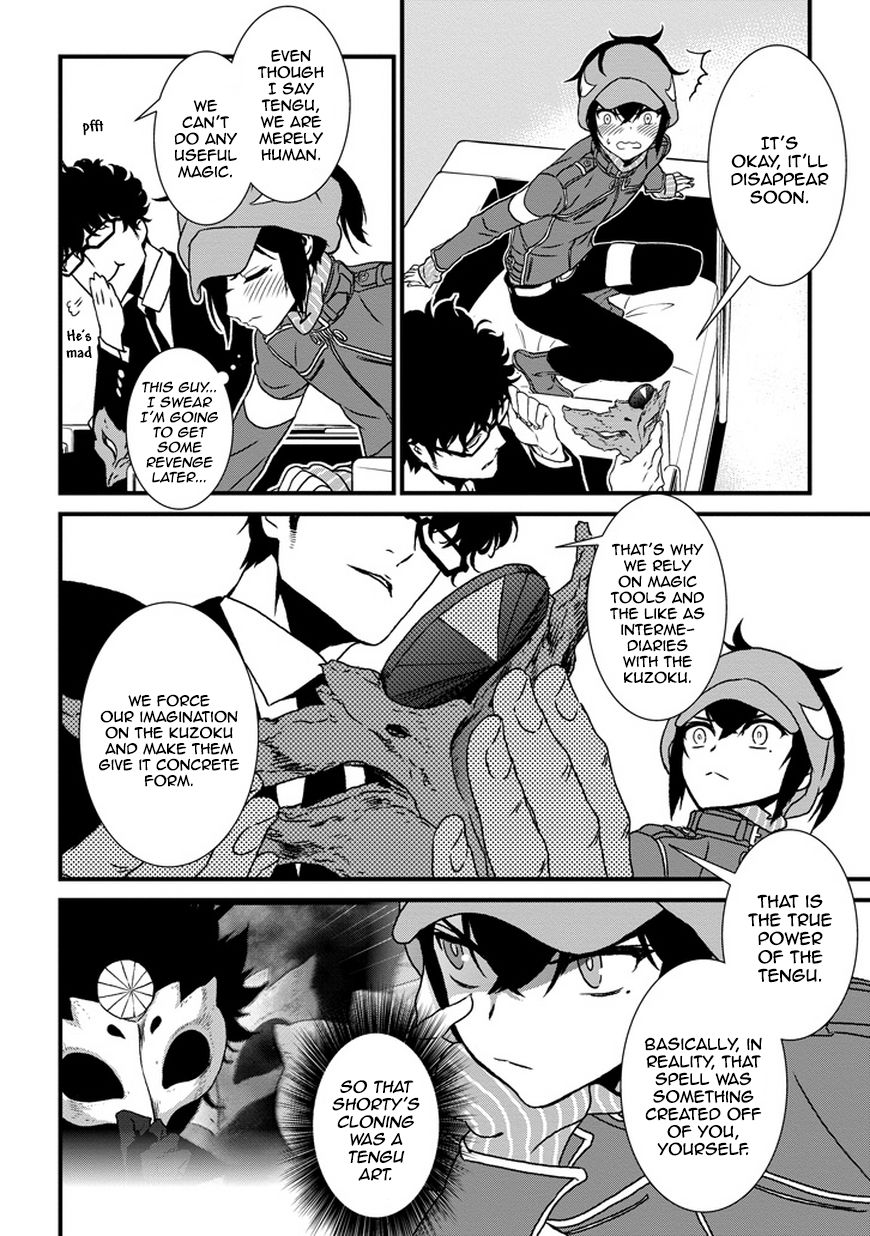 Inukai x Tribe Chapter 3 page 21 - Chapter 3 : Vector. 03