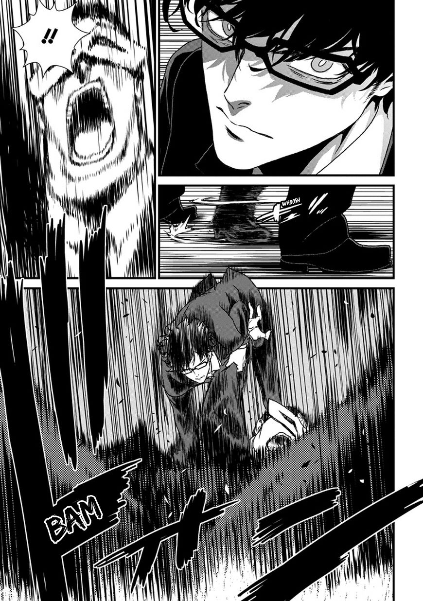 Inukai x Tribe Chapter 3 page 27 - Chapter 3 : Vector. 03