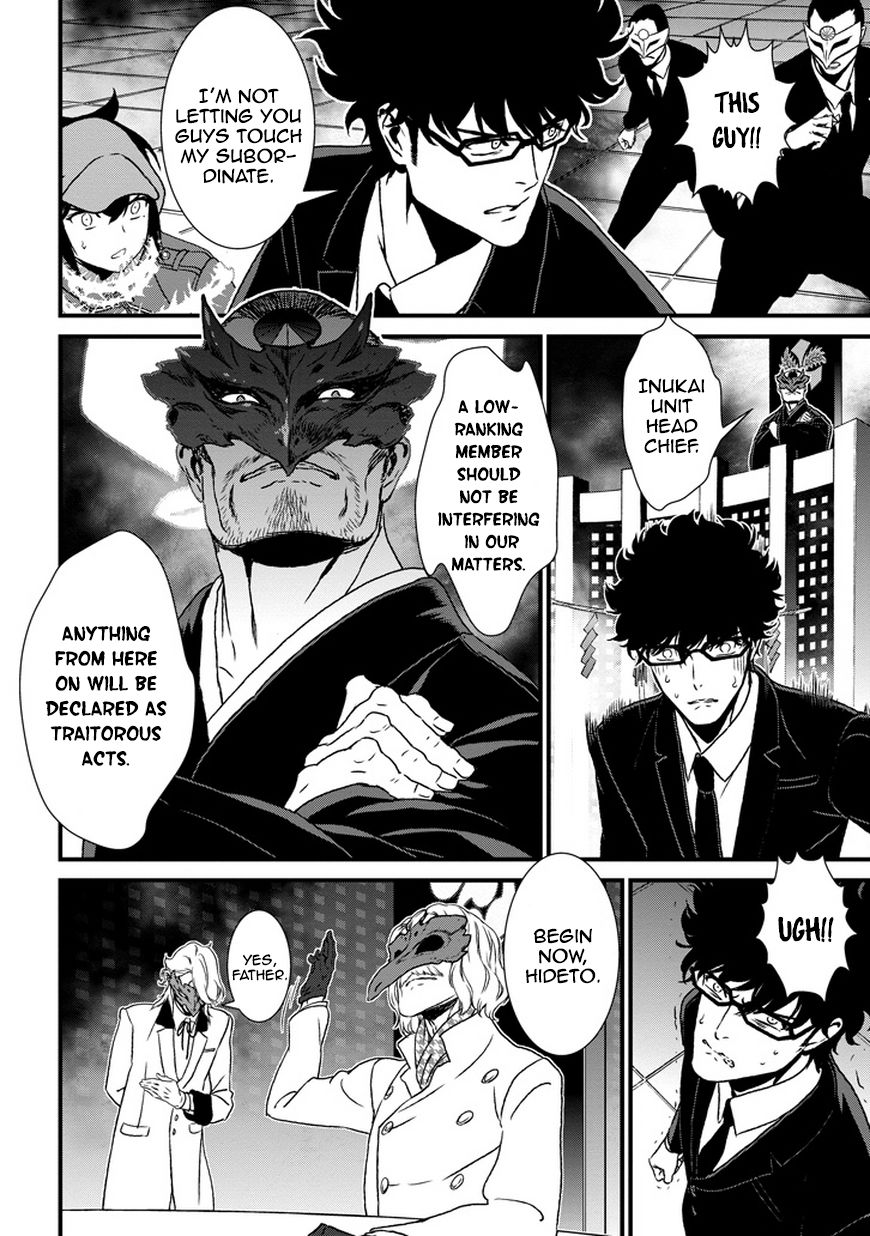 Inukai x Tribe Chapter 3 page 28 - Chapter 3 : Vector. 03