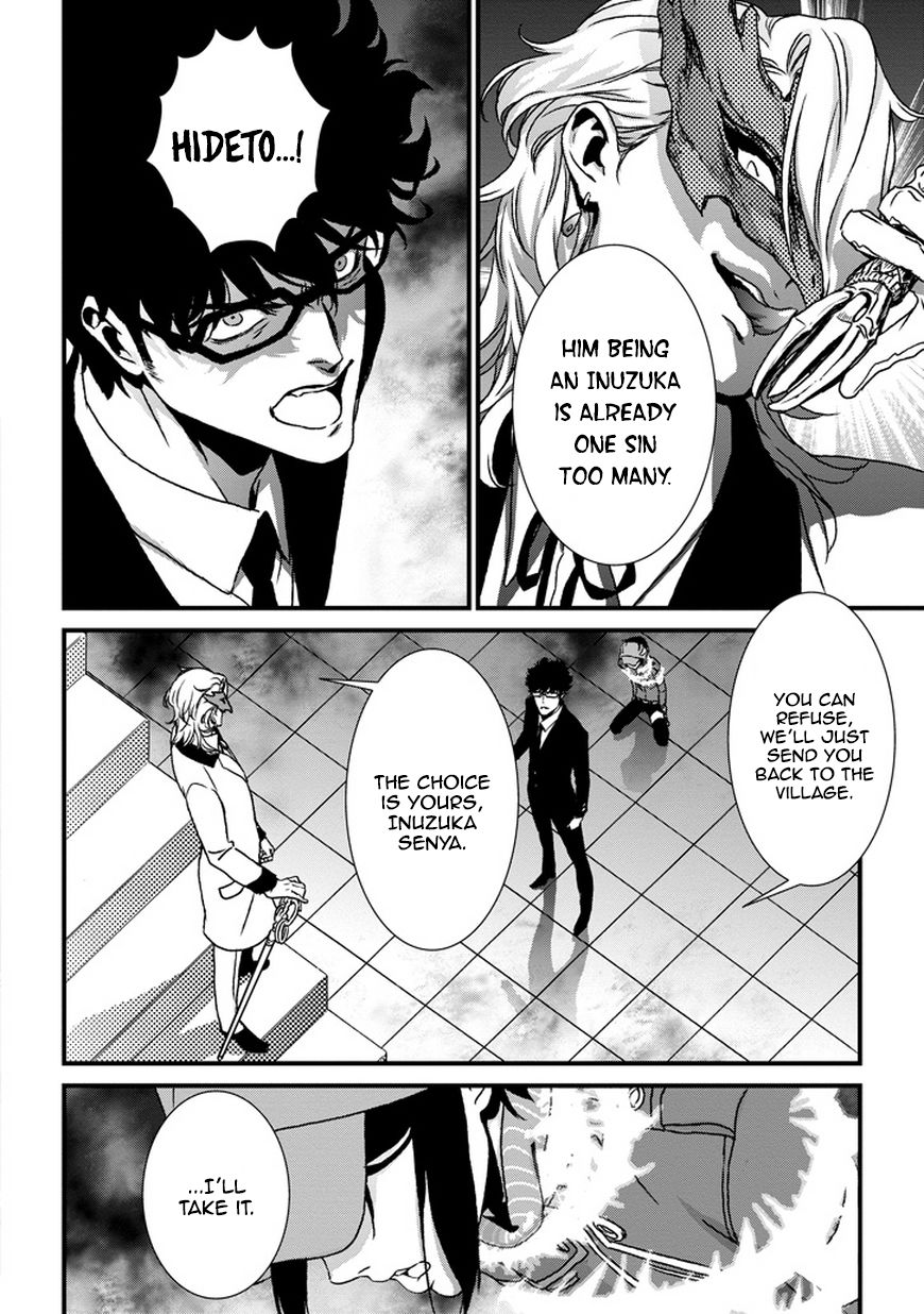 Inukai x Tribe Chapter 3 page 30 - Chapter 3 : Vector. 03