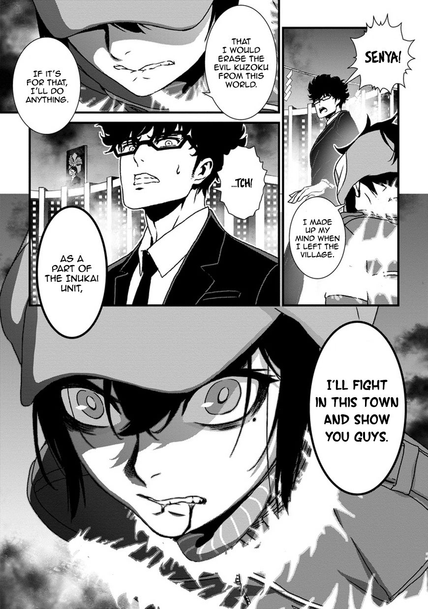 Inukai x Tribe Chapter 3 page 31 - Chapter 3 : Vector. 03