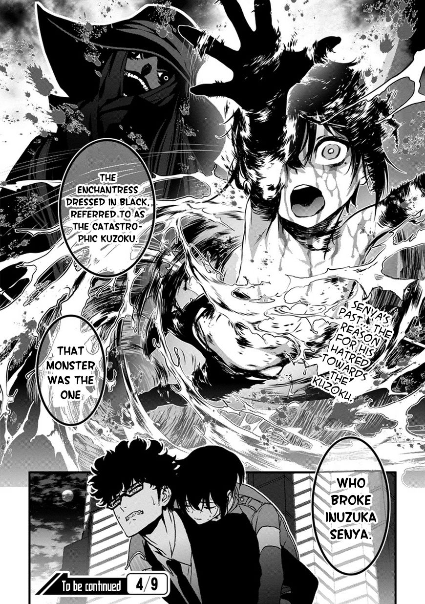 Inukai x Tribe Chapter 3 page 34 - Chapter 3 : Vector. 03