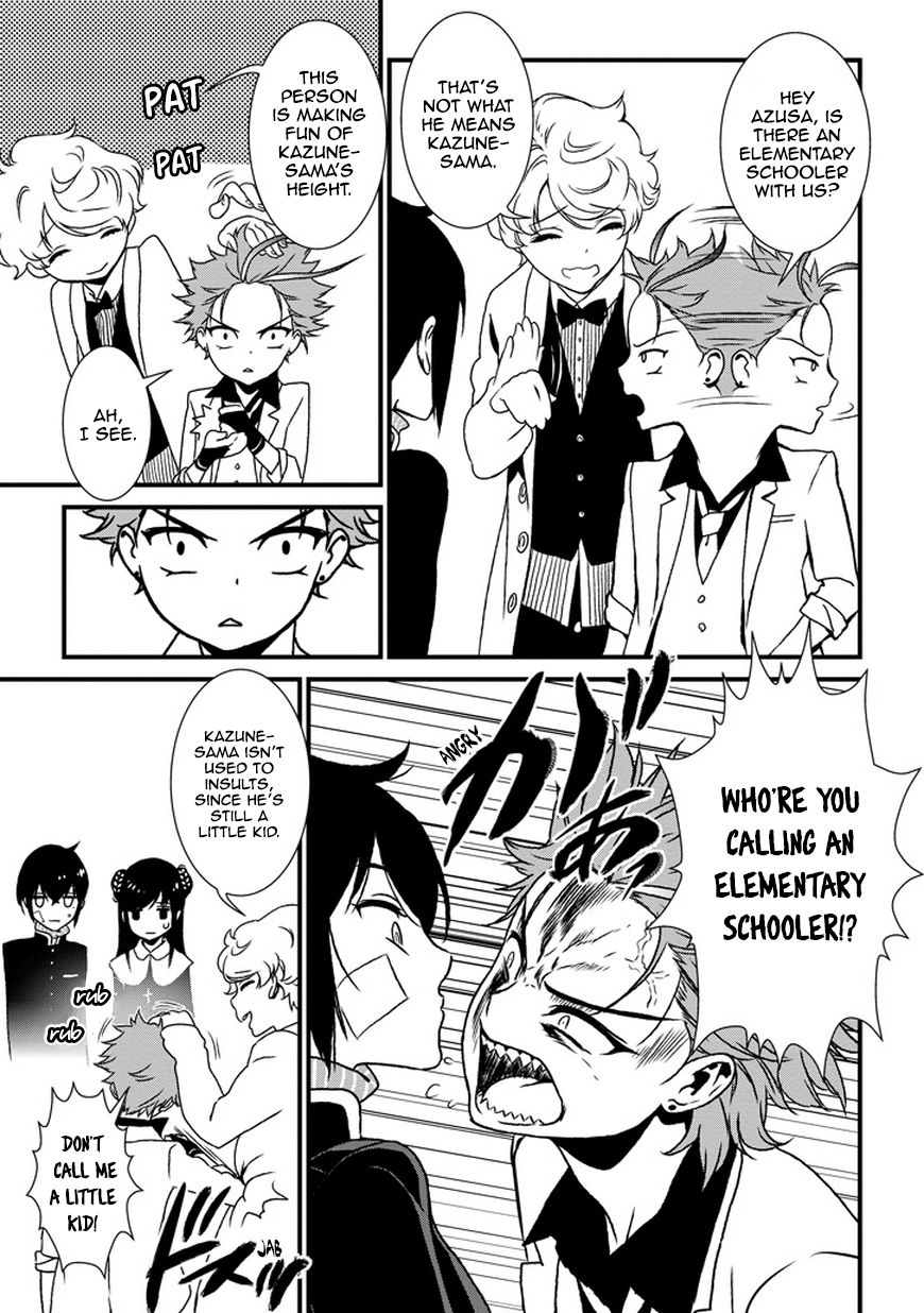 Inukai x Tribe Chapter 3 page 4 - Chapter 3 : Vector. 03