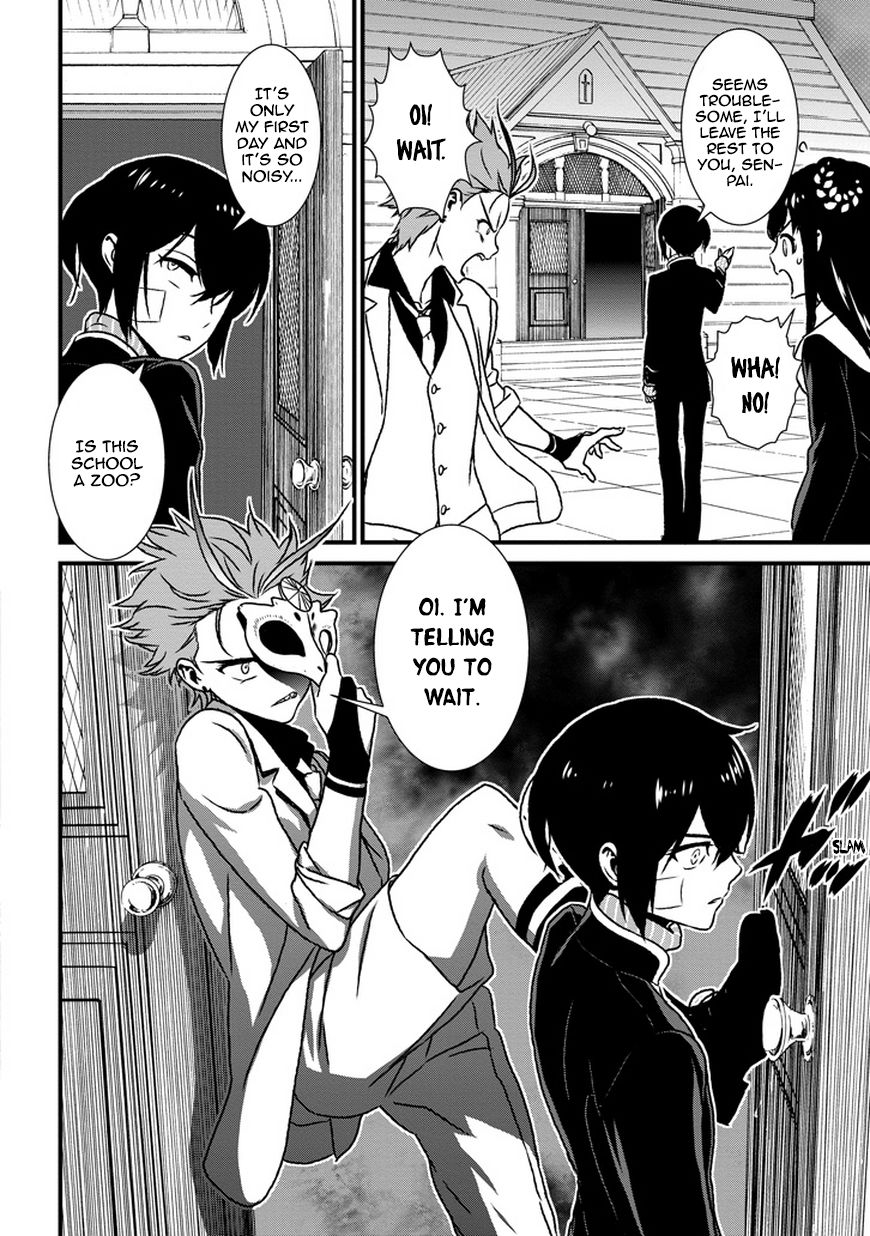 Inukai x Tribe Chapter 3 page 5 - Chapter 3 : Vector. 03