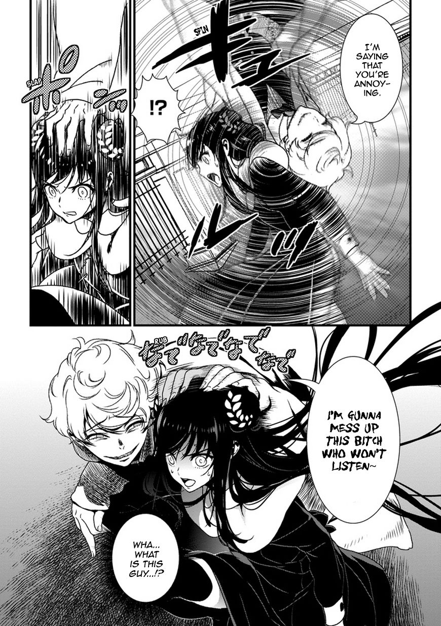 Inukai x Tribe Chapter 3 page 8 - Chapter 3 : Vector. 03