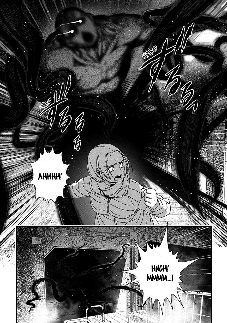 Inukai x Tribe Chapter 4 page 11 - Chapter 4 : Vector. 04