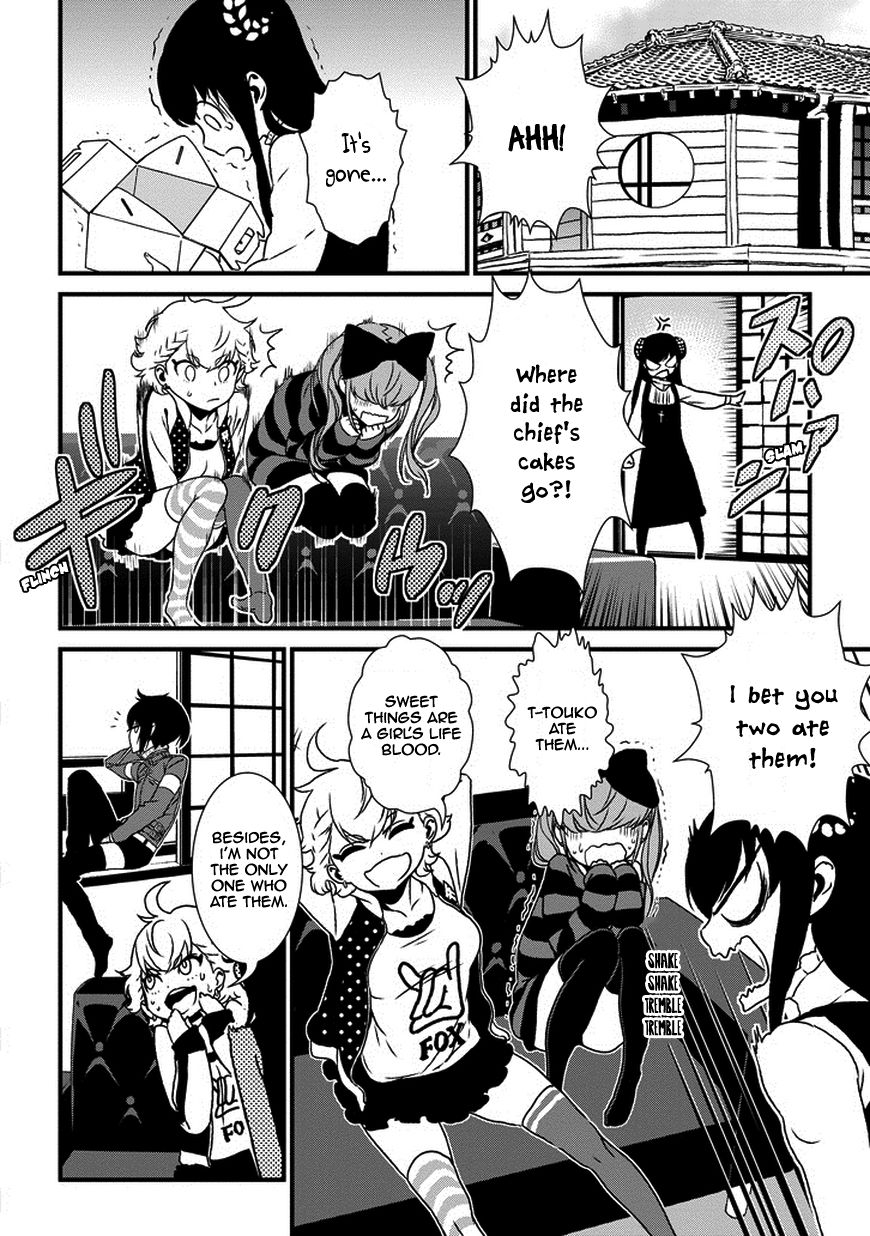 Inukai x Tribe Chapter 4 page 12 - Chapter 4 : Vector. 04