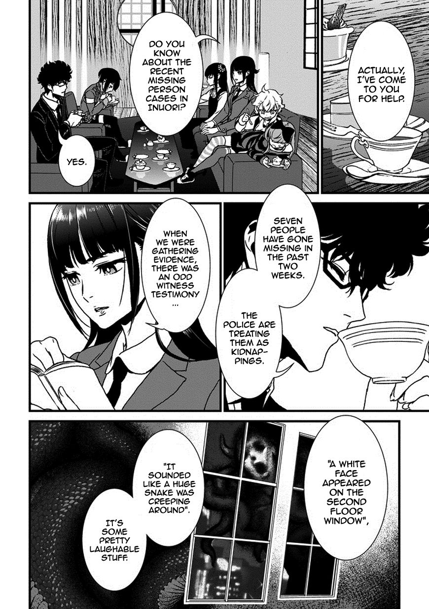 Inukai x Tribe Chapter 4 page 14 - Chapter 4 : Vector. 04