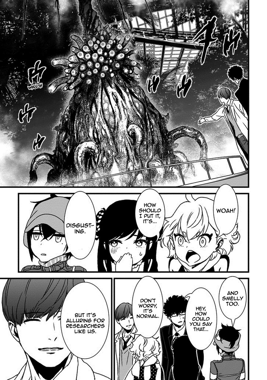Inukai x Tribe Chapter 4 page 19 - Chapter 4 : Vector. 04