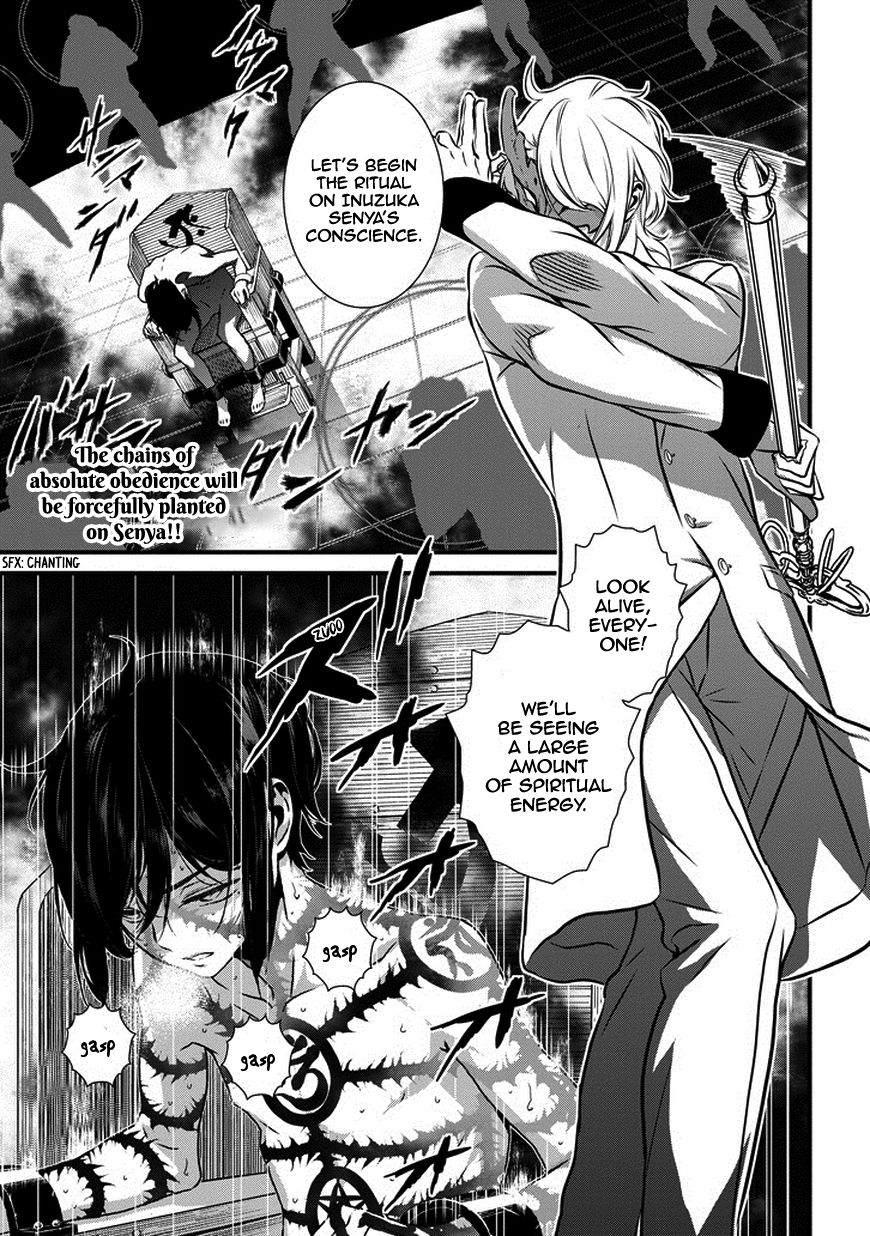 Inukai x Tribe Chapter 4 page 2 - Chapter 4 : Vector. 04